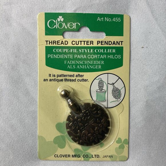 Clover Thread Cutter Pendant - Picture 1 of 5